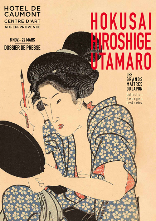 expo_japon-caumont