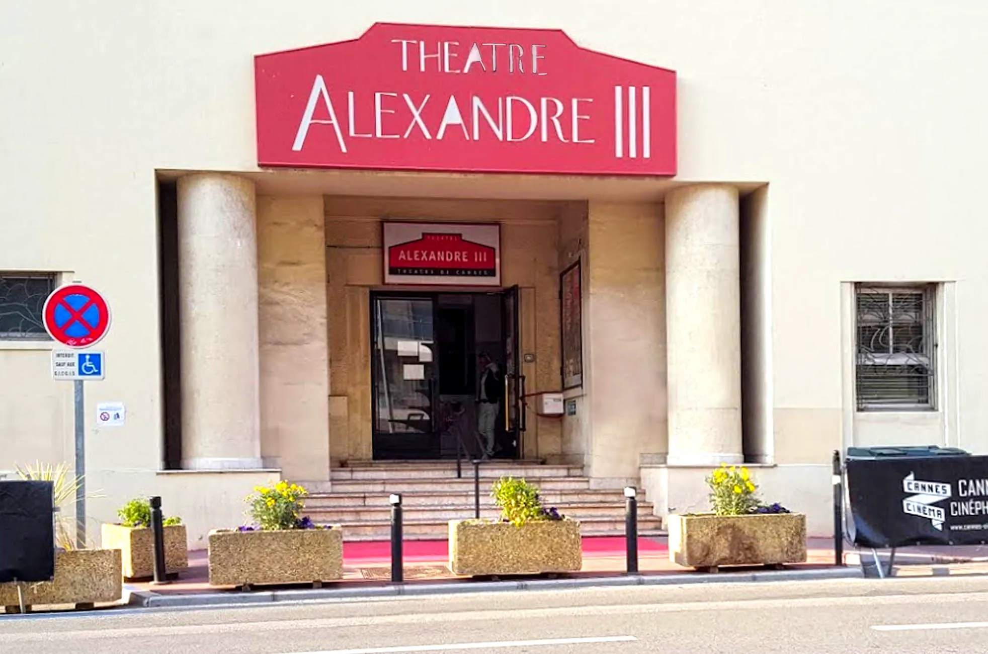 Théâtre Alexandre III