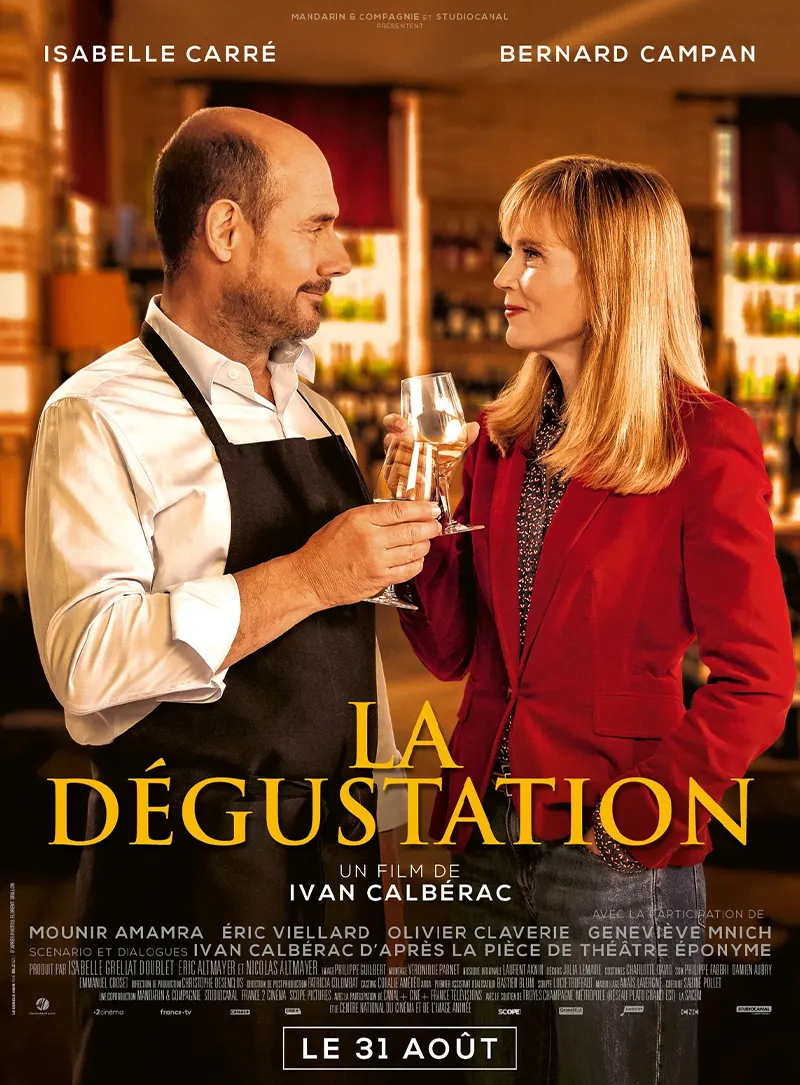 Cannes Cinéma