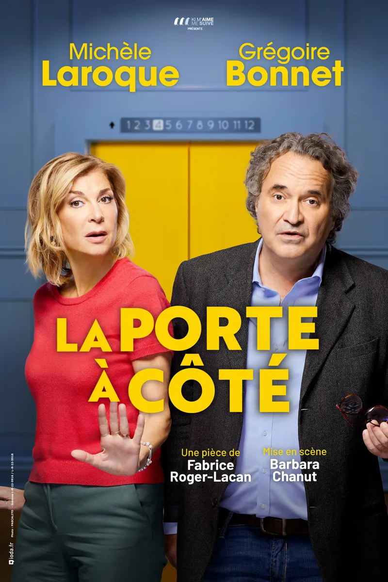 theatre-porte-a-cote-laroque