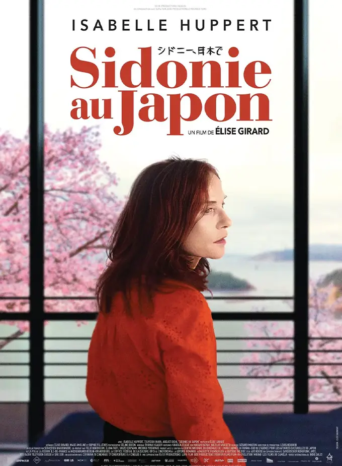 Cannes Cinéma