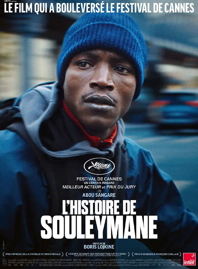 Cannes Cinéma