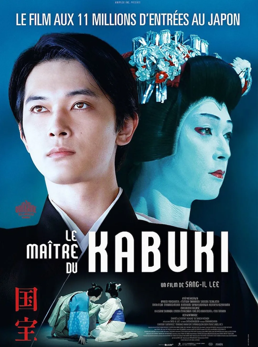 Affiche Le Maître du Kabuki